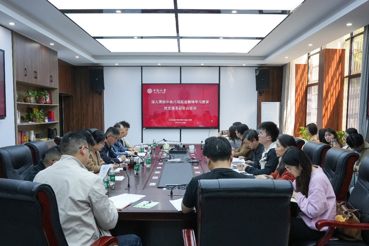 全球最大博彩平台