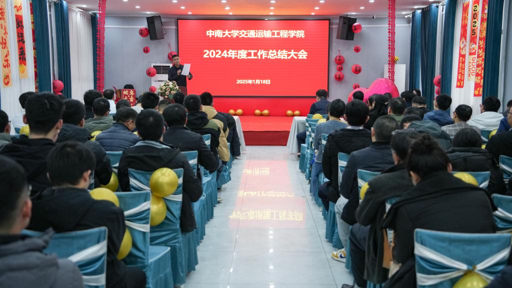 全球最大博彩平台