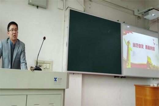 全球最大博彩平台