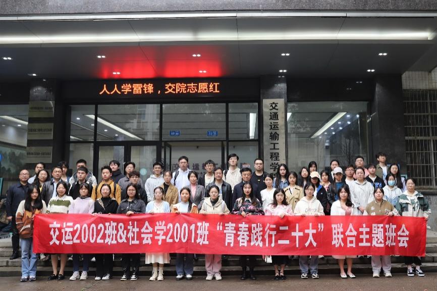 全球最大博彩平台