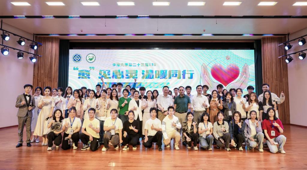 全球最大博彩平台