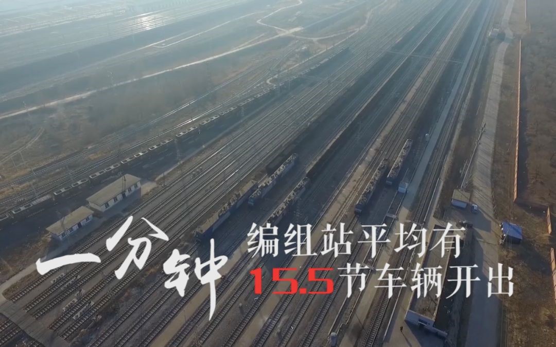 全球最大博彩平台