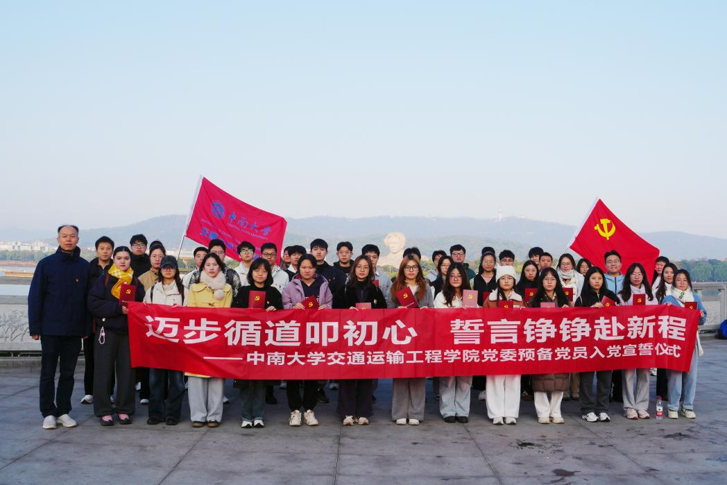 全球最大博彩平台