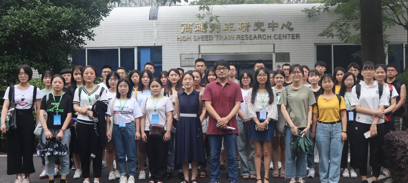 全球最大博彩平台