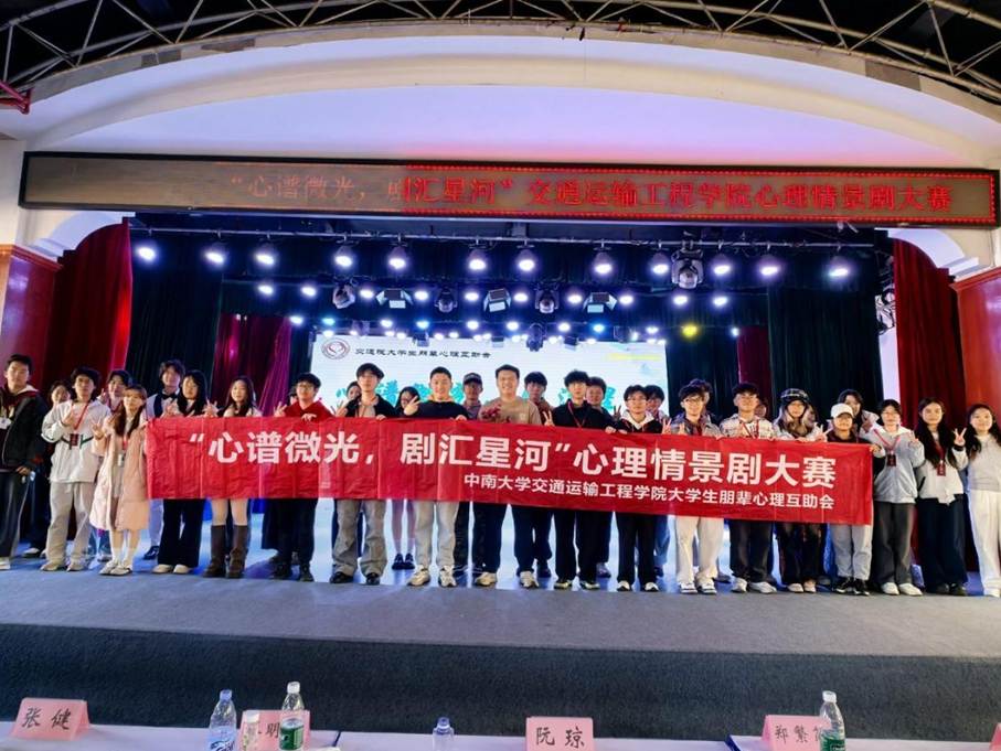 全球最大博彩平台