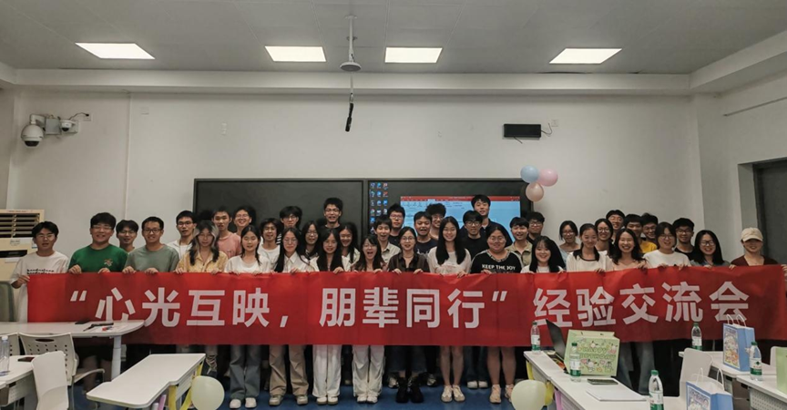 全球最大博彩平台