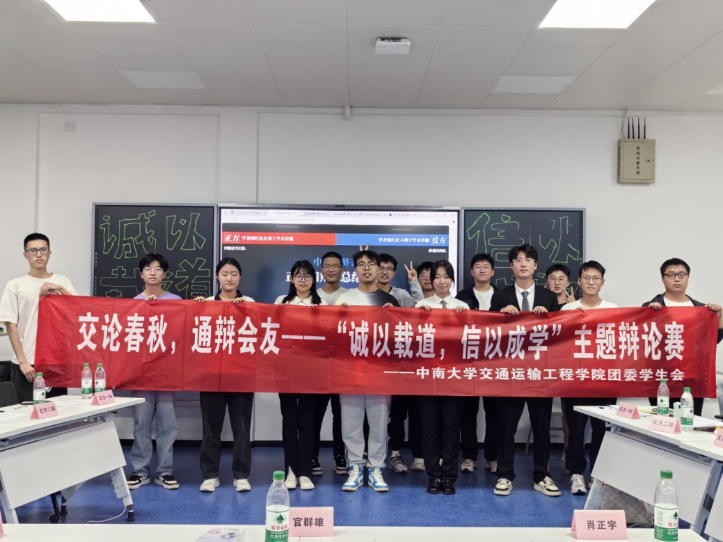 全球最大博彩平台