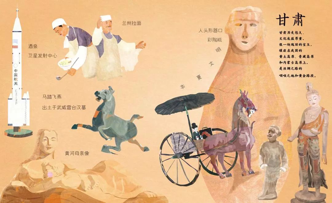 全球最大博彩平台