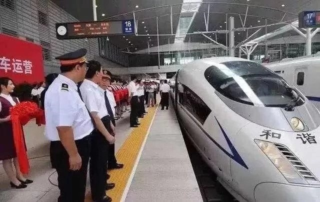 全球最大博彩平台
