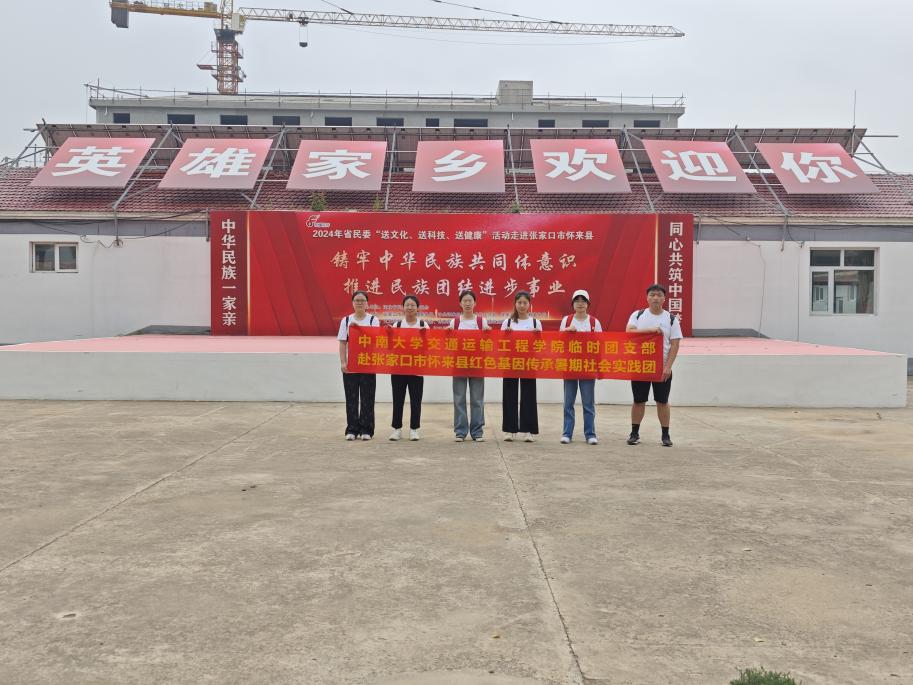 全球最大博彩平台