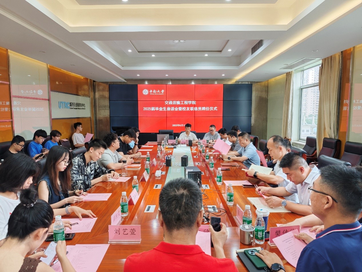 全球最大博彩平台