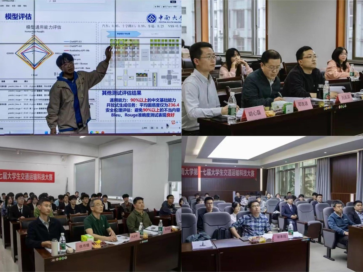 全球最大博彩平台