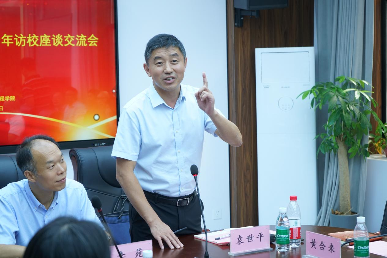 全球最大博彩平台