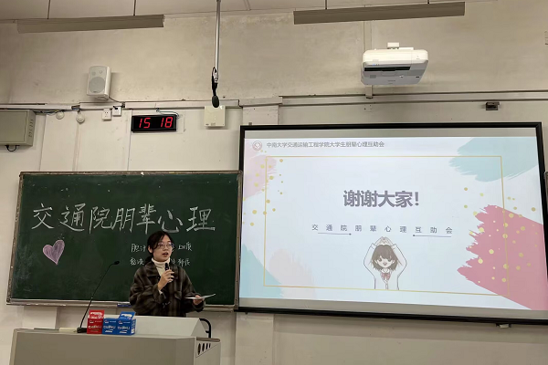 全球最大博彩平台