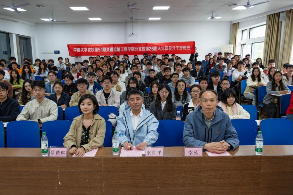 全球最大博彩平台