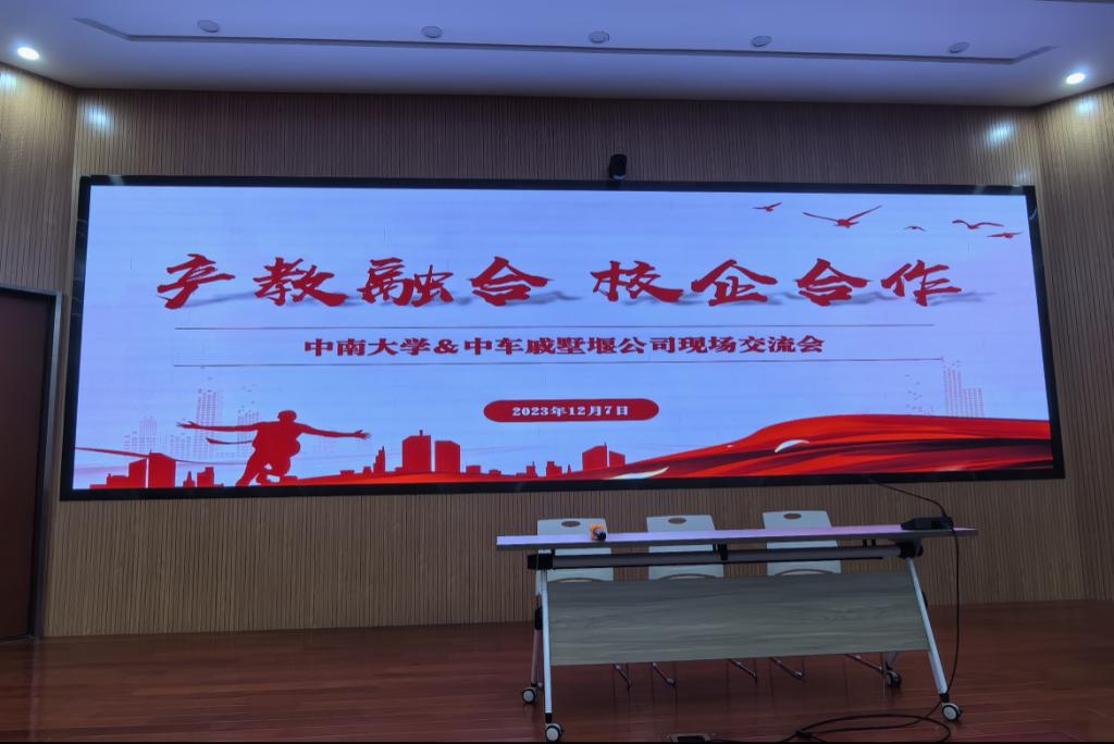 全球最大博彩平台