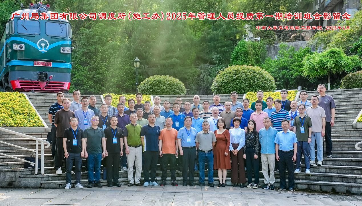 全球最大博彩平台