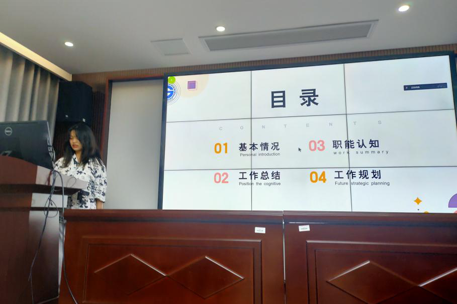 全球最大博彩平台