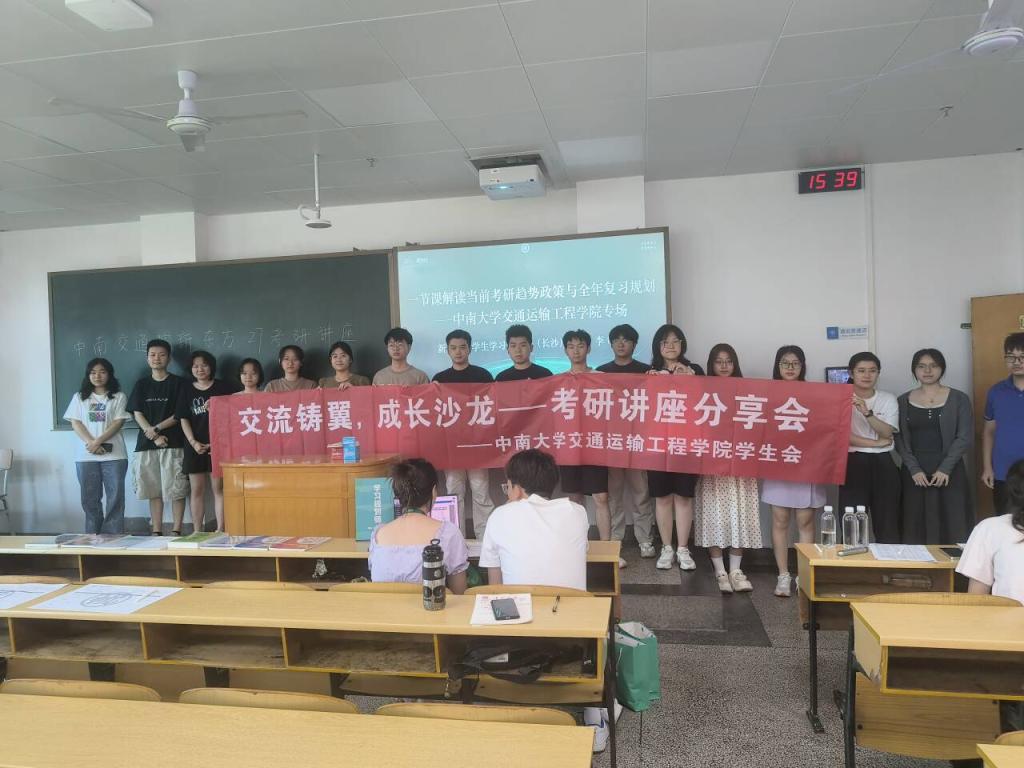 全球最大博彩平台