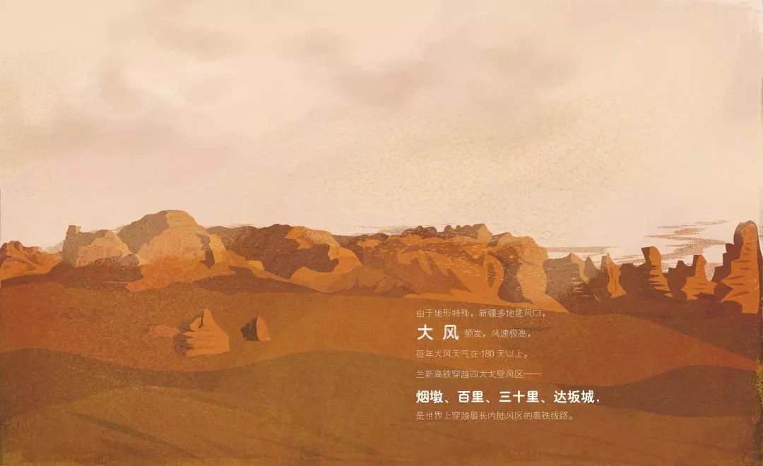 全球最大博彩平台