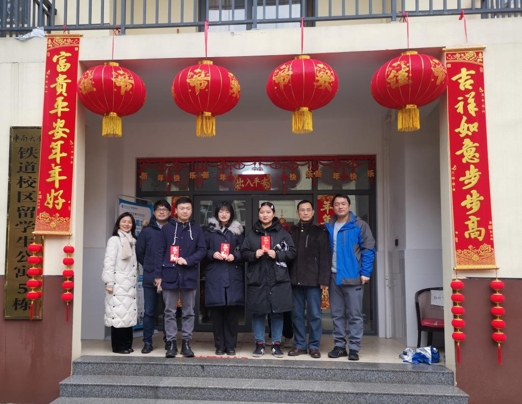 全球最大博彩平台