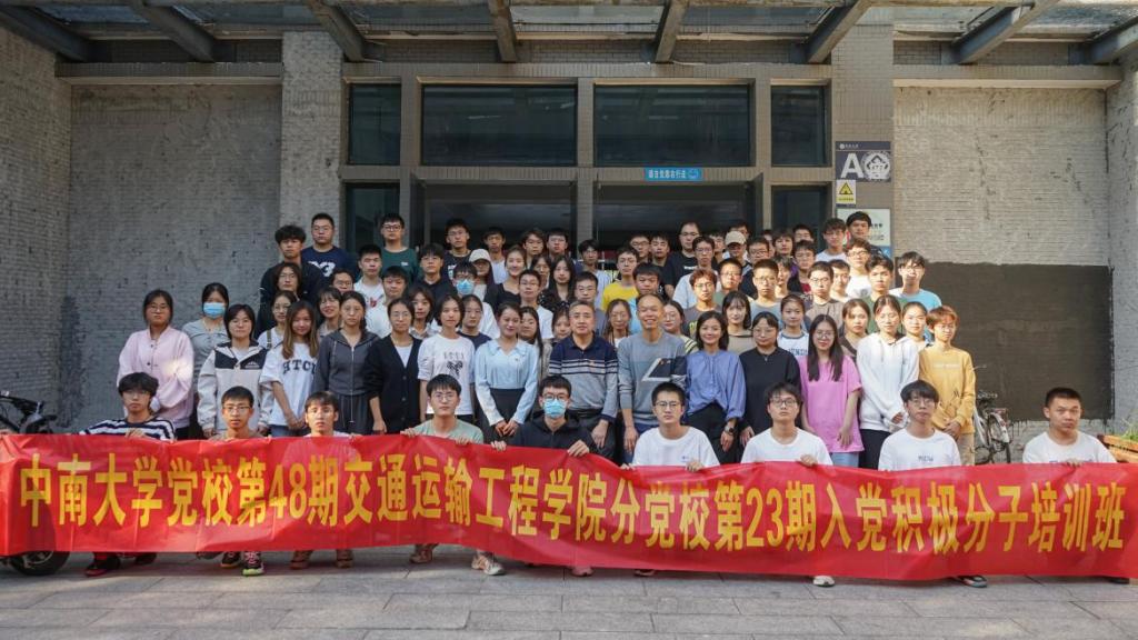 全球最大博彩平台