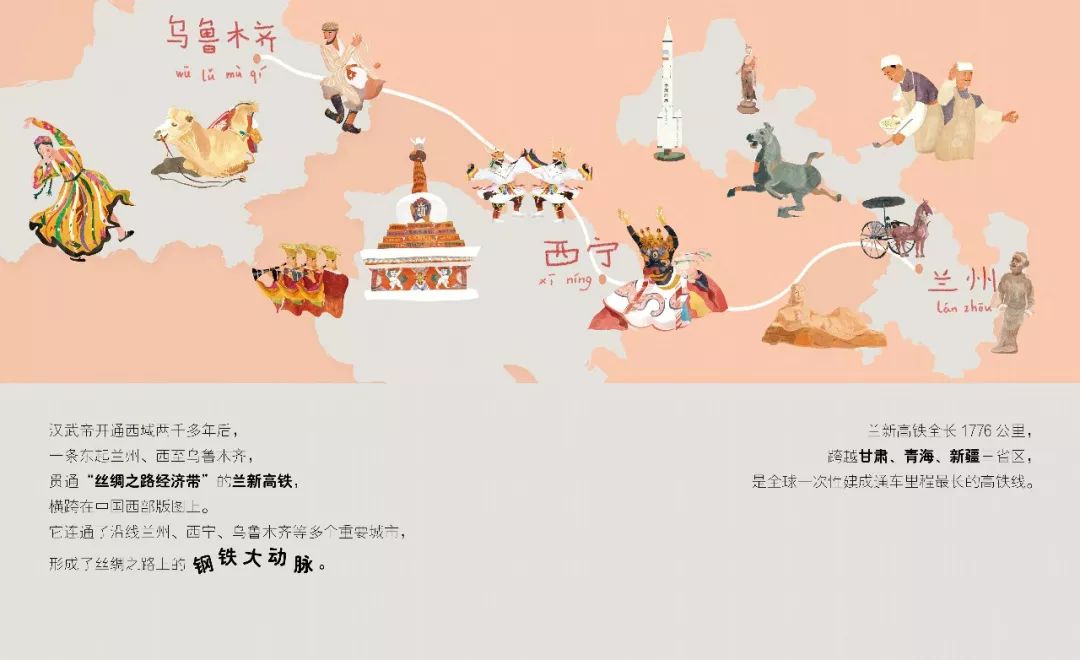 全球最大博彩平台