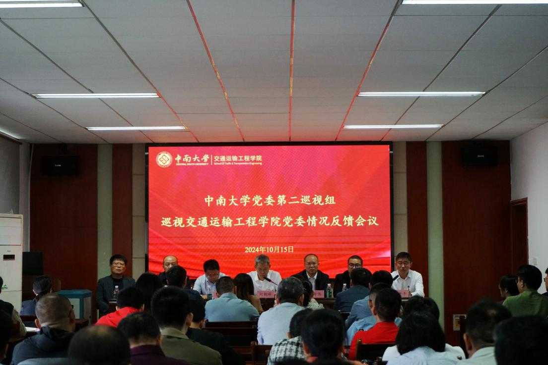 全球最大博彩平台