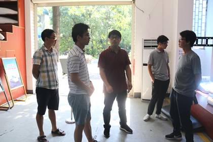 全球最大博彩平台