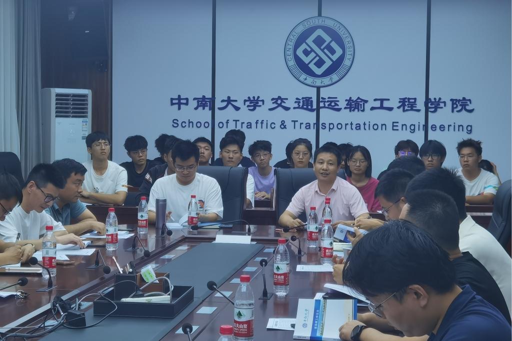 全球最大博彩平台