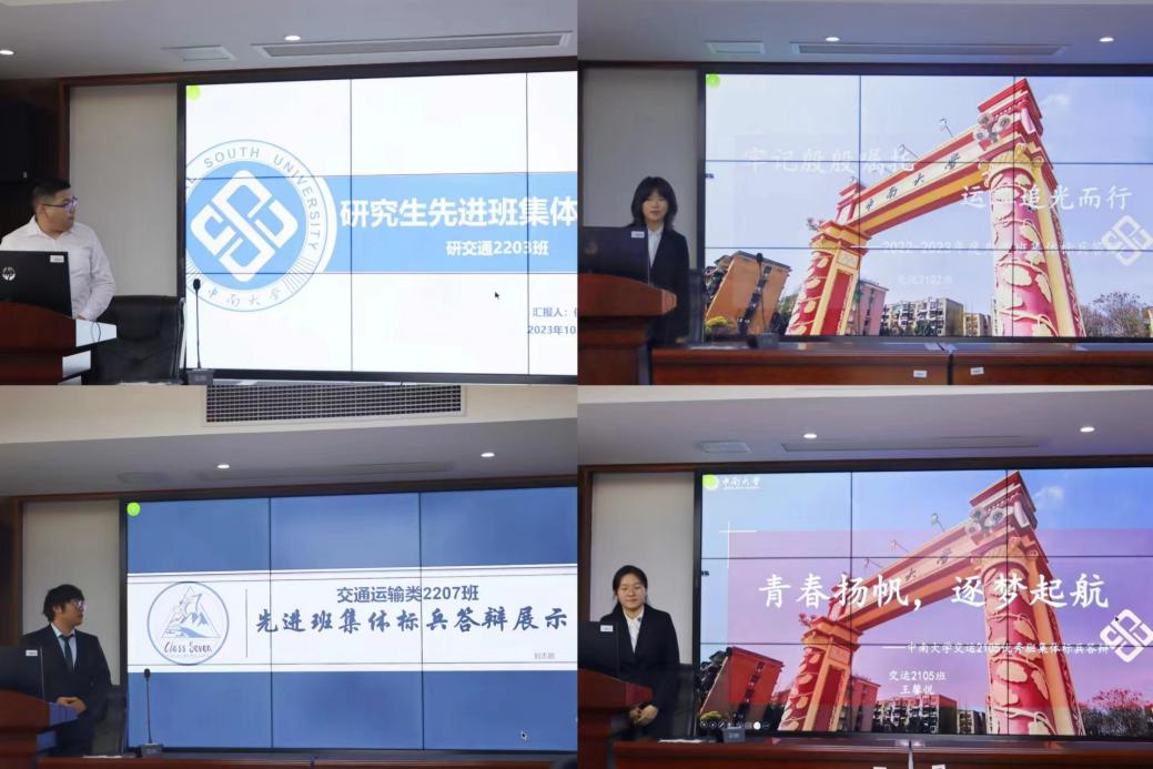 全球最大博彩平台