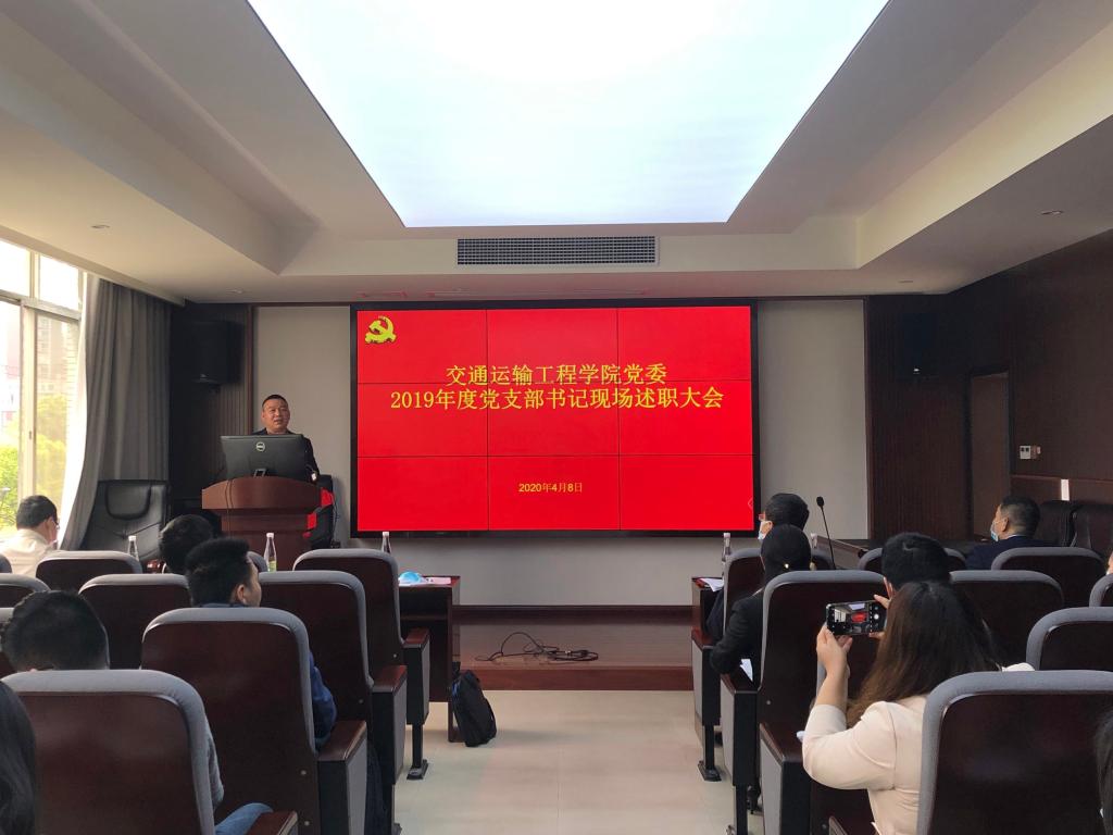 全球最大博彩平台