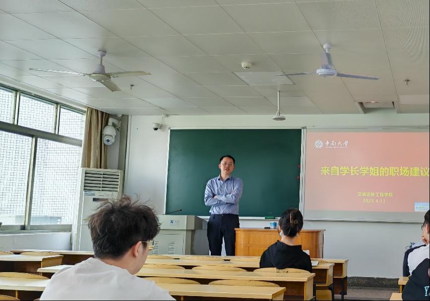 全球最大博彩平台