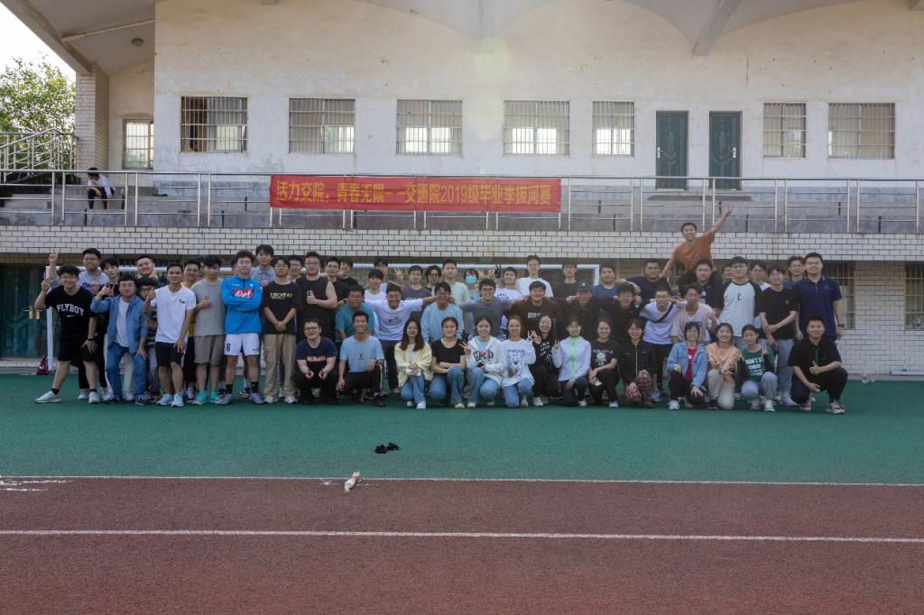 全球最大博彩平台