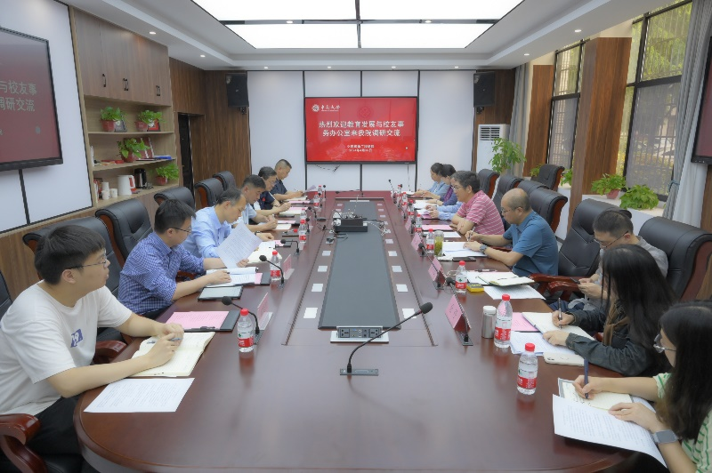 全球最大博彩平台