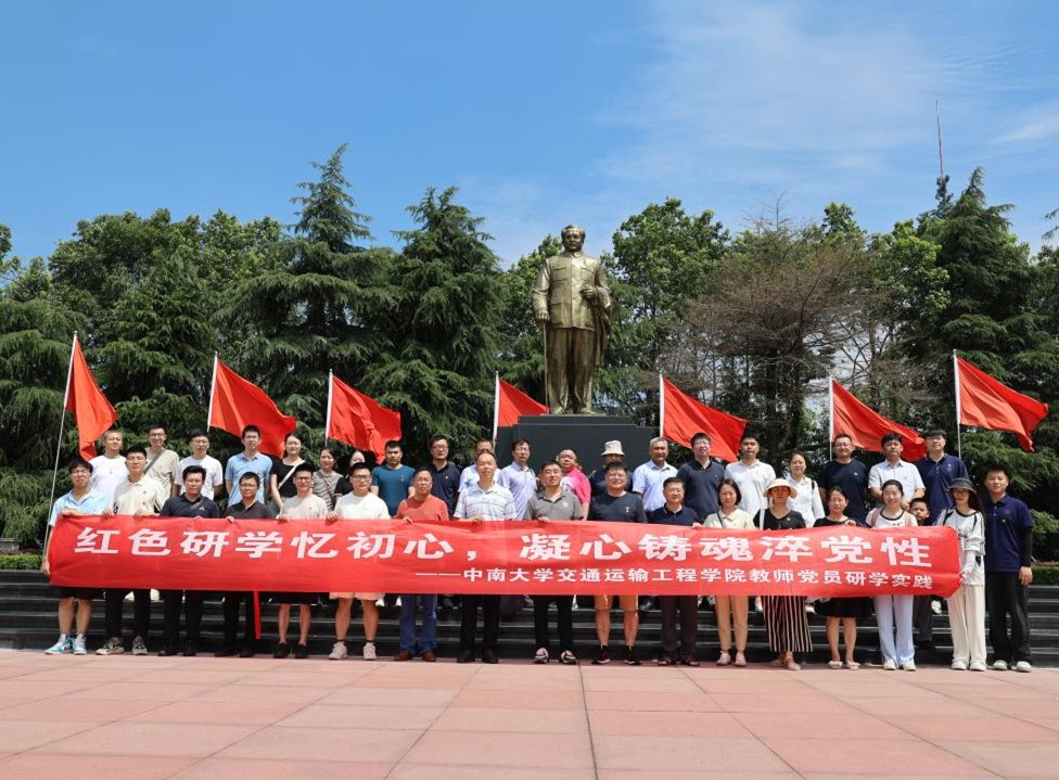 全球最大博彩平台