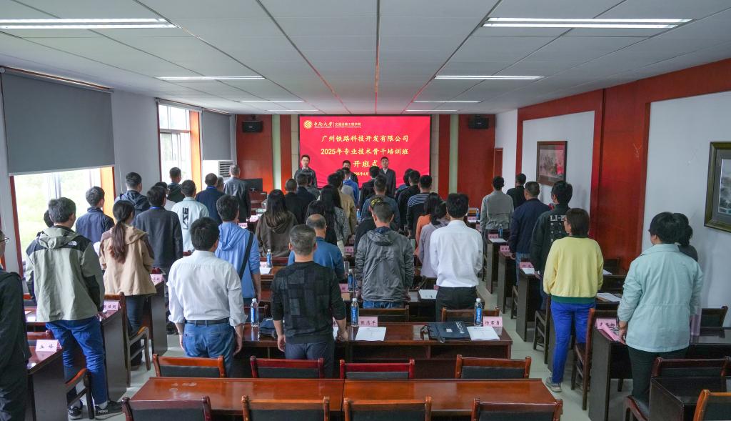 全球最大博彩平台