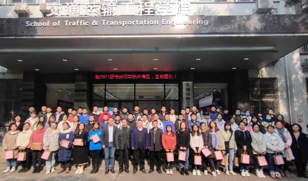 全球最大博彩平台