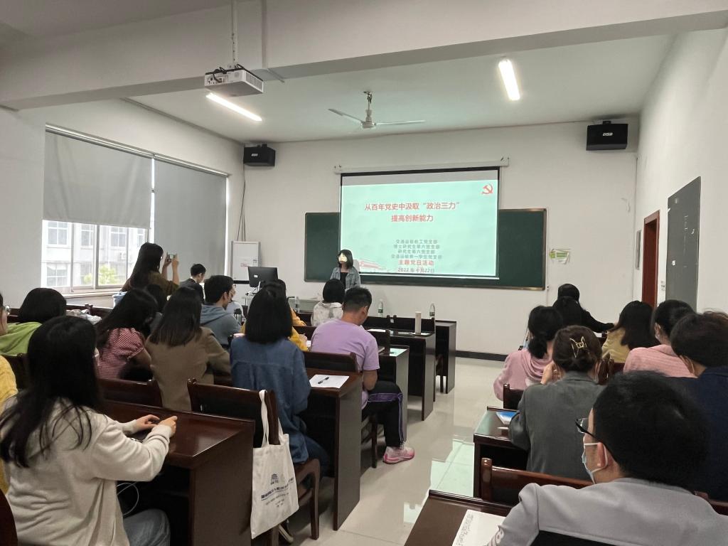 全球最大博彩平台