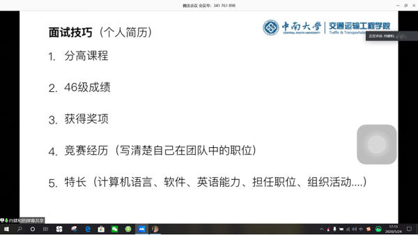全球最大博彩平台