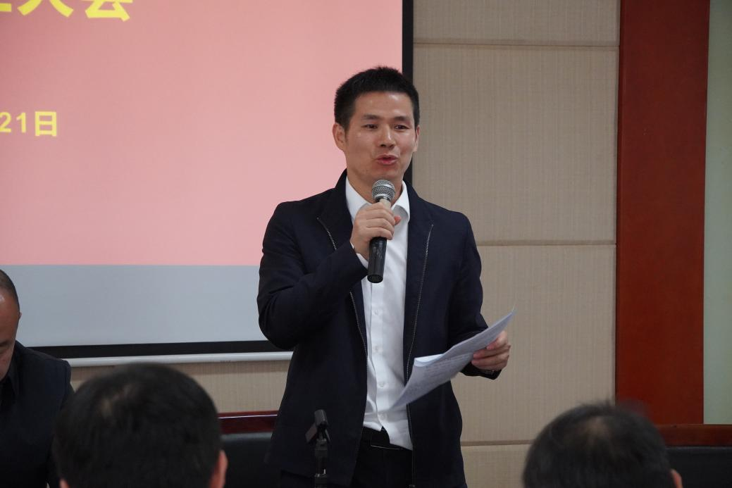 全球最大博彩平台