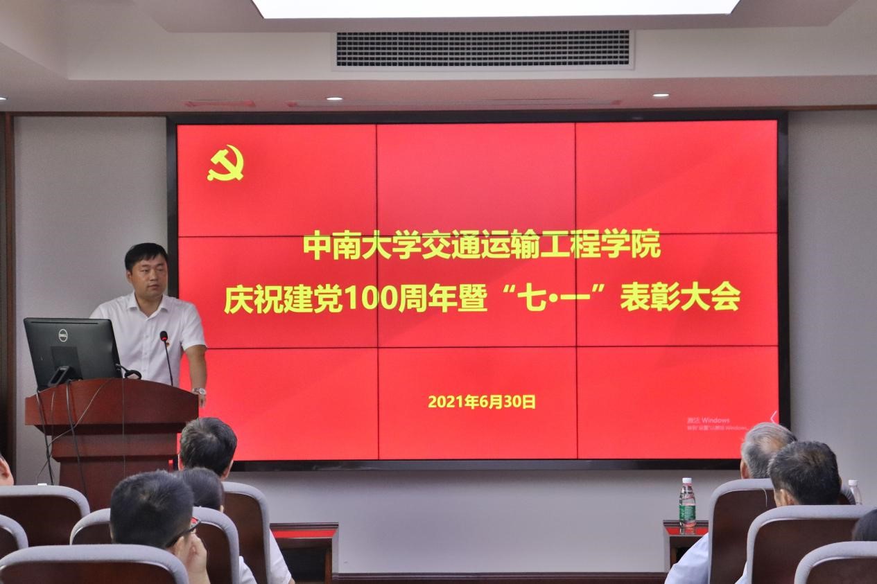 全球最大博彩平台