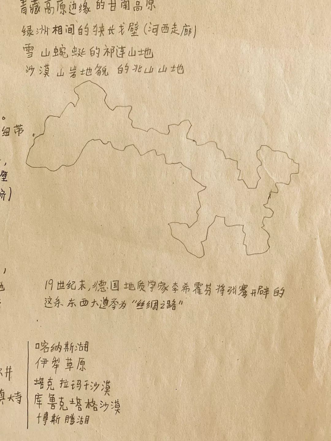 全球最大博彩平台