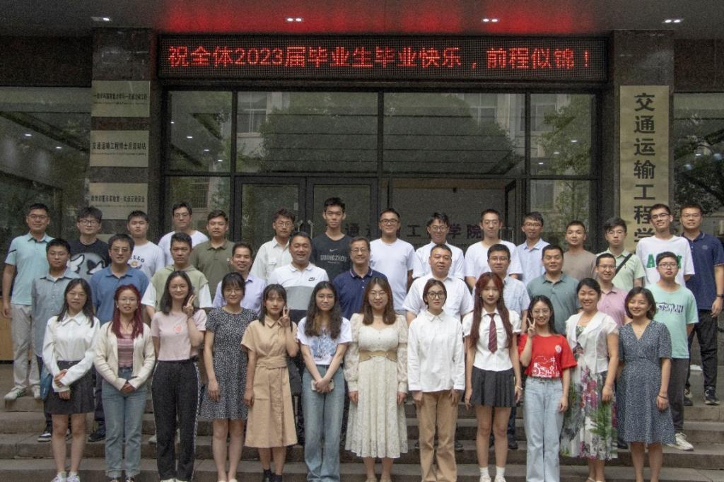 全球最大博彩平台