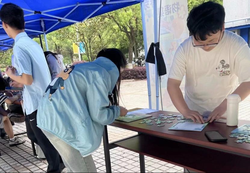 全球最大博彩平台