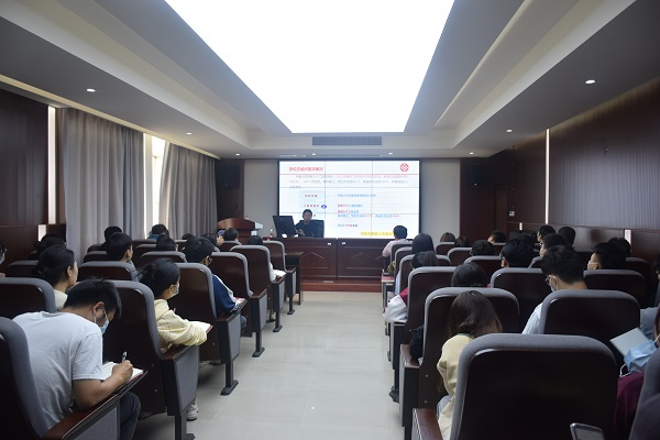 全球最大博彩平台