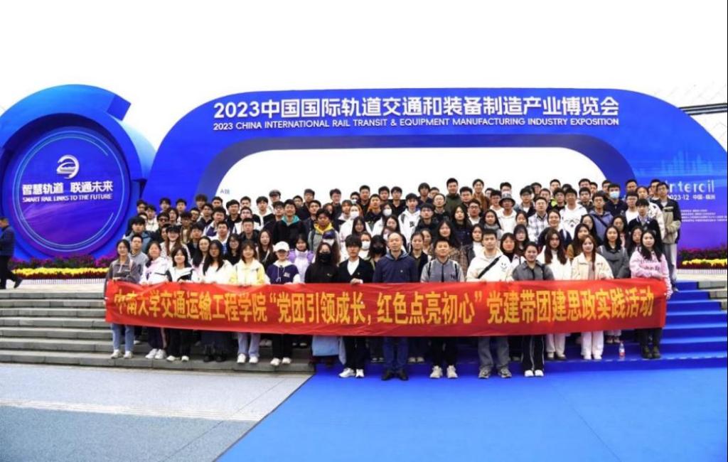 全球最大博彩平台