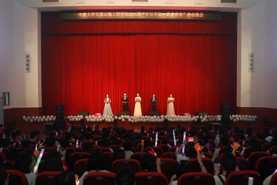 全球最大博彩平台