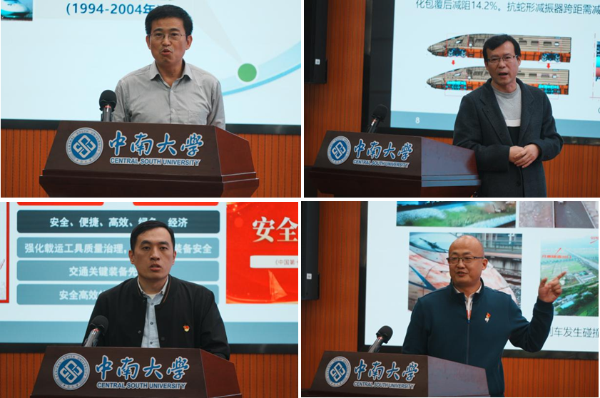 全球最大博彩平台