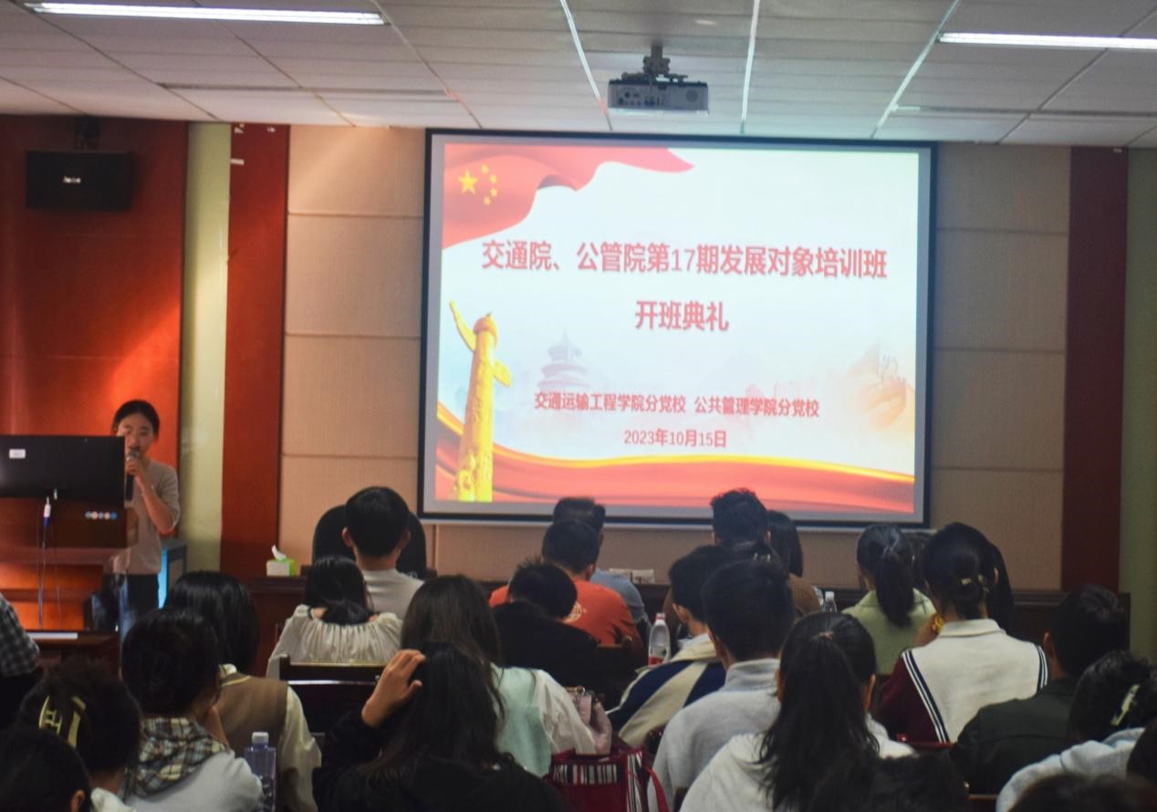 全球最大博彩平台